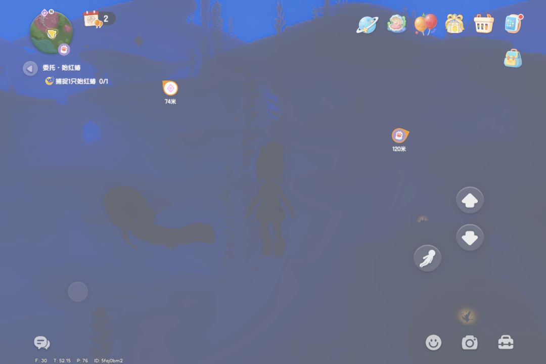 动态图片 2