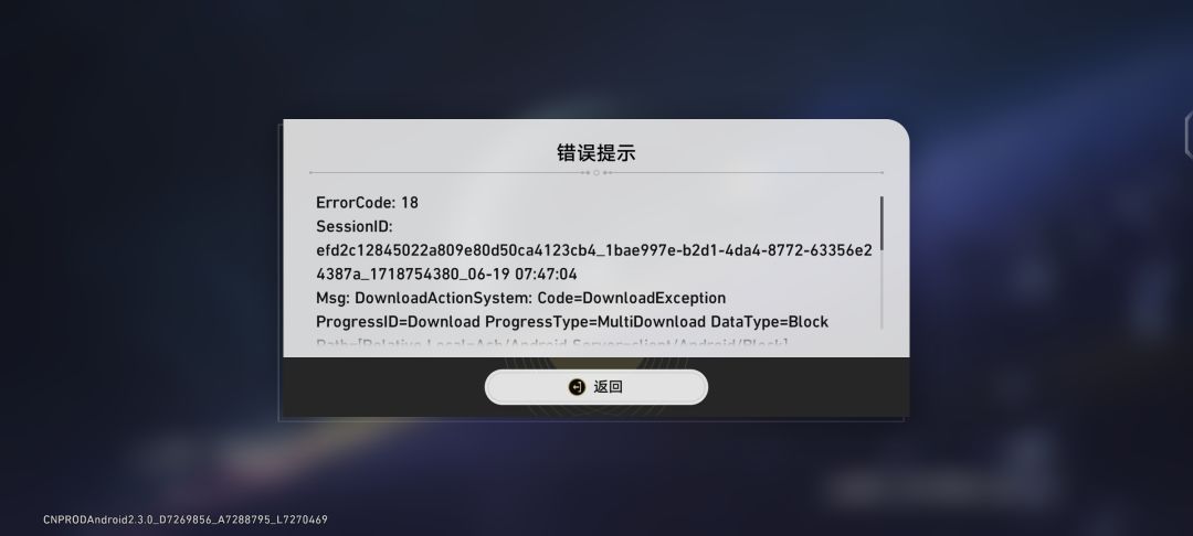 这是要你润? 2