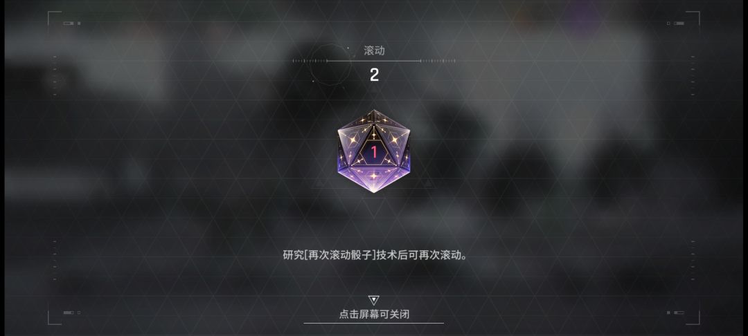人能倒霉到什么程度 1