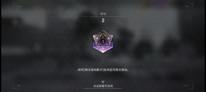 人能倒霉到什么程度截图