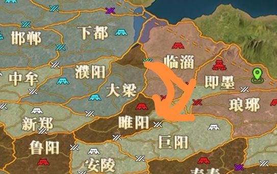 上路指挥不行 1