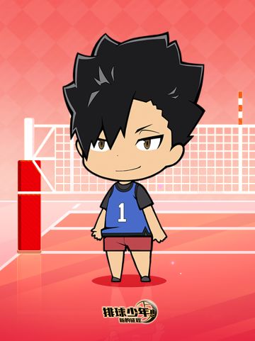 ★壁纸放送｜Q版黑尾铁朗（练习）★