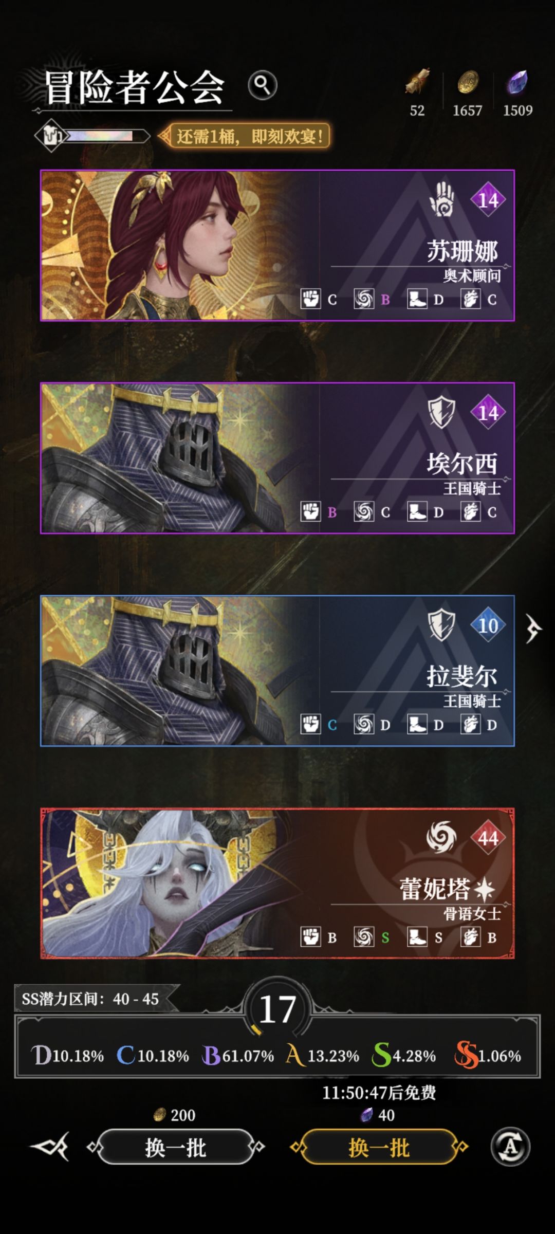 今日份好运ψ(`∇´)ψ 5