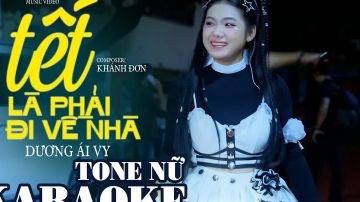 SP缪斯（全能型辅助）定位与机制