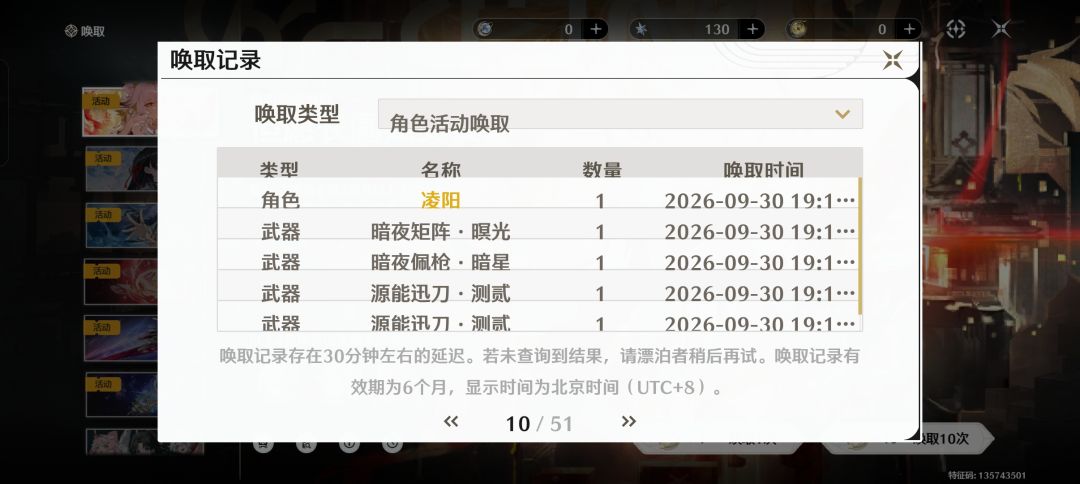也是农奴翻身把歌唱过上好日子了 2