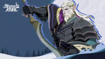 标题： 伊索米亚图鉴丨都铎角色壁纸