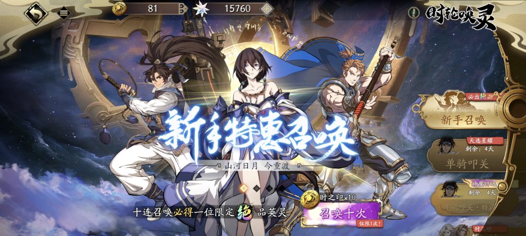 后面该怎么抽啊 1