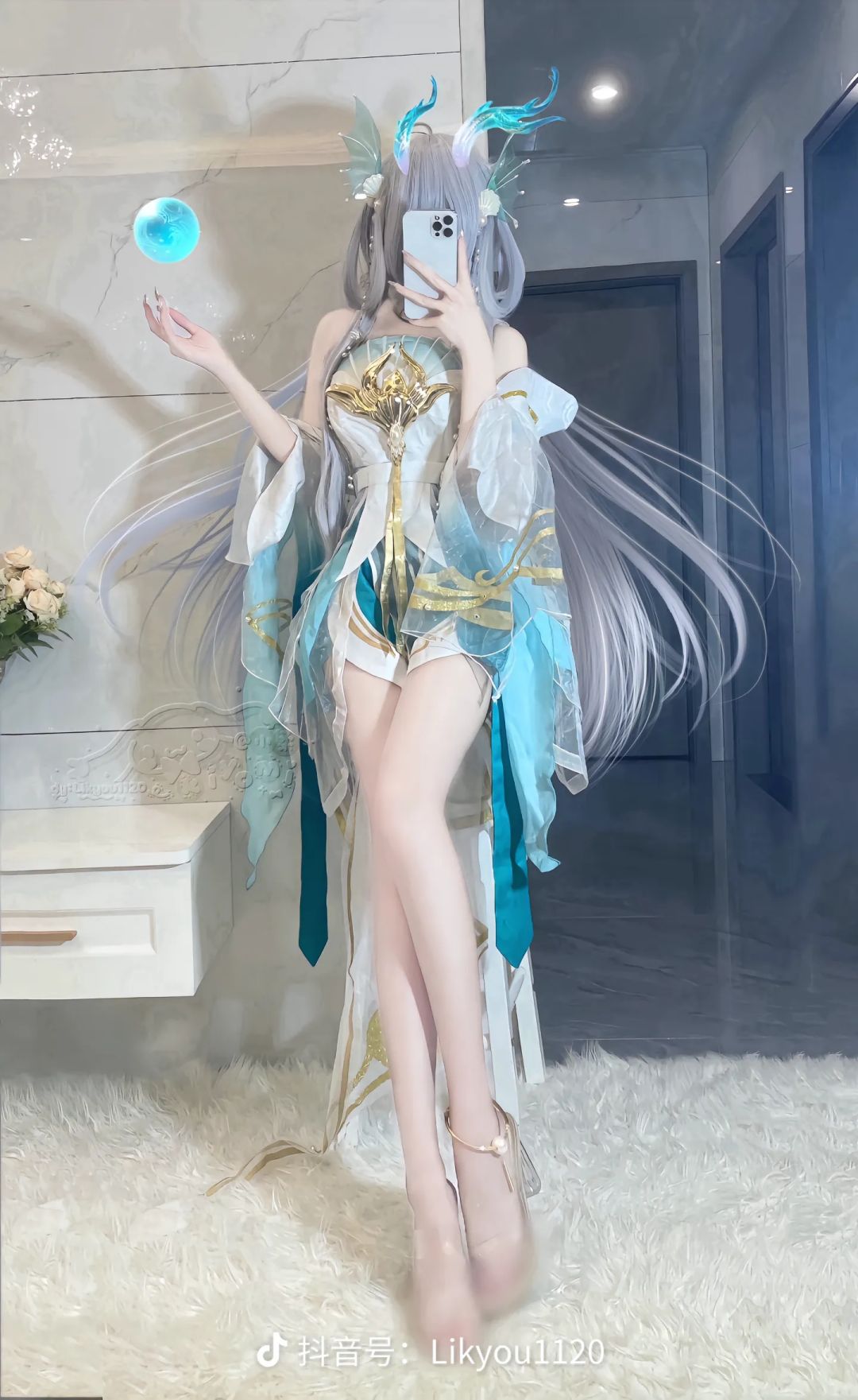 恋吗?他们说菜就多恋 1