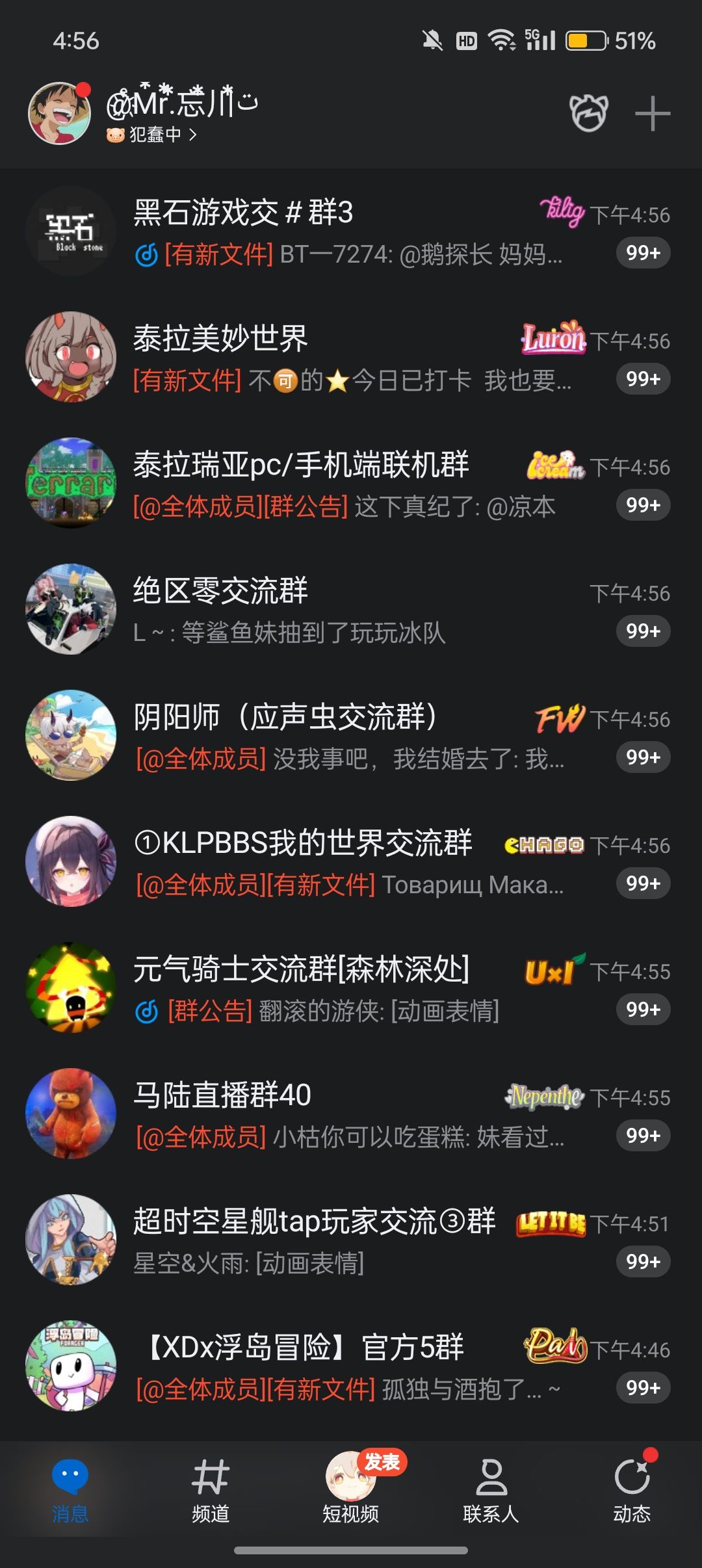 无敌了😨 1