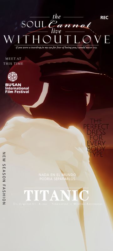 爷的灯舞海报壁纸~