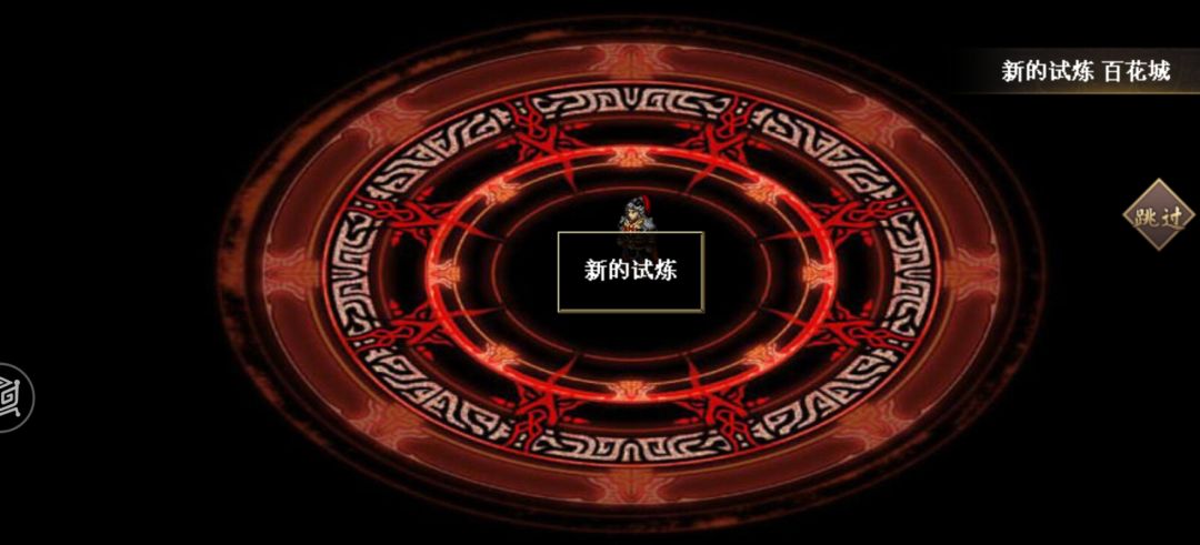 两年了,太难了,记录一下 2