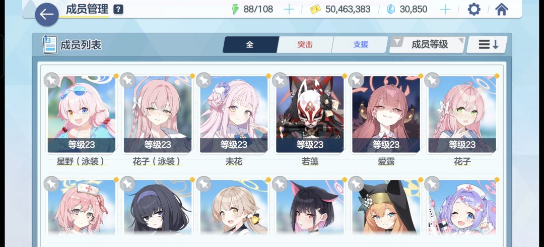 求助 1