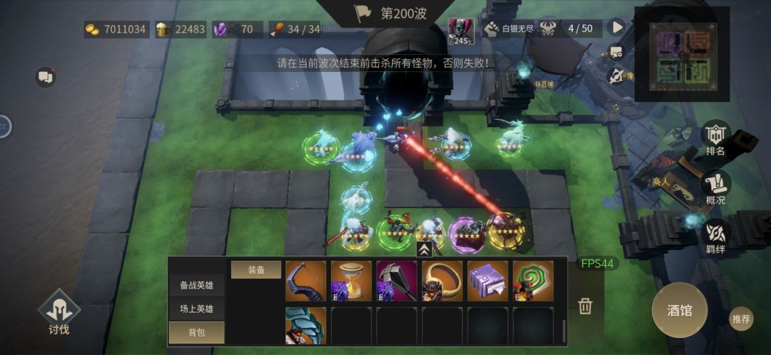 白银无尽就过不了 2