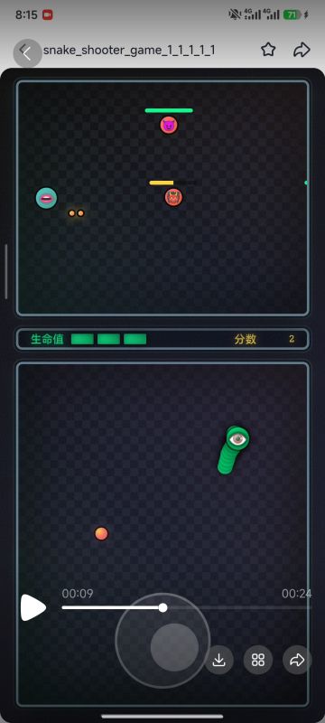 【灵光制作】没有资格只能反复打磨