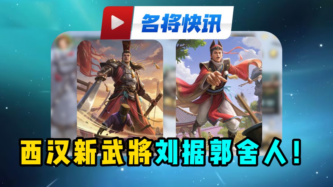 video-5704680