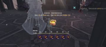 分享一个小操作