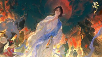 代号界今日开测：苦昼虽短，秉烛夜游！