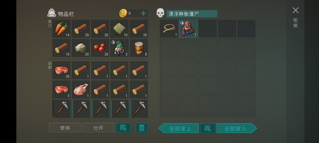 开菲尔你听我说~今天我来说说你~ 1