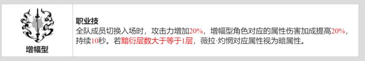 这个技能是要切出来打才有还是放QTE就有啊截图