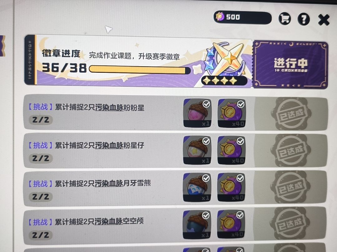 哈哈哈 1