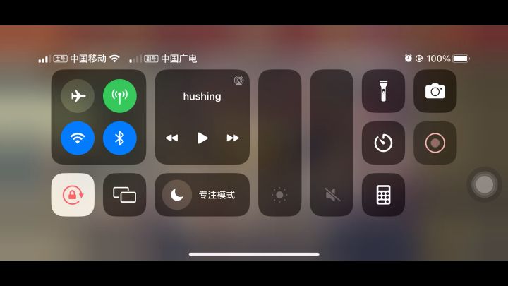 又肝又氪，所有模式全通关截图