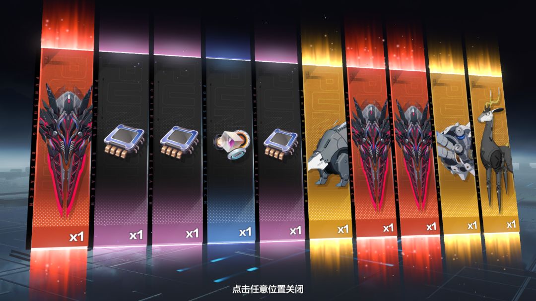 不好评 1