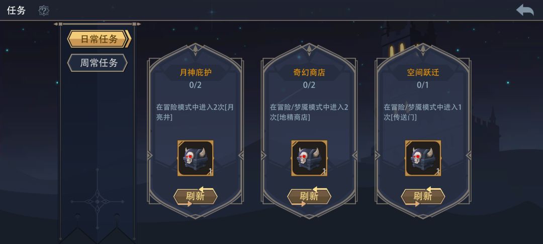 今天这是怎么啦 1