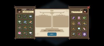 泪目～再见了，小丫