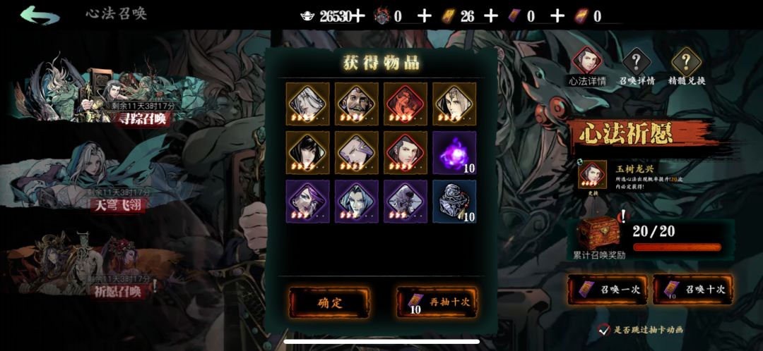 这是啥卡 1
