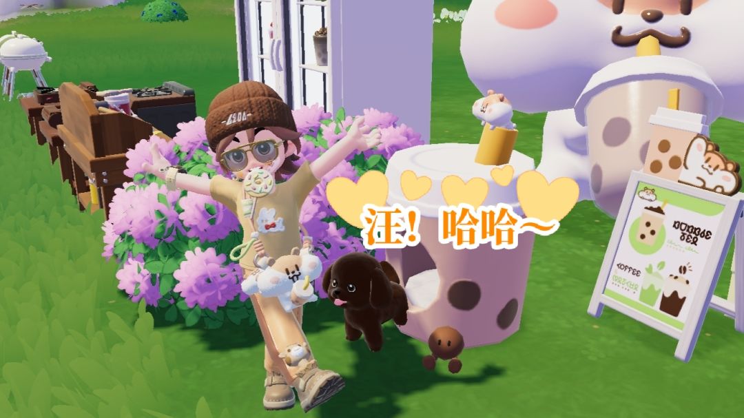 5月15号更新后,新看到的小母狗~ฅ՞•ﻌ•՞ฅ~ 3