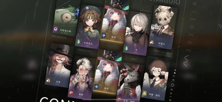 我真的救了大命截图