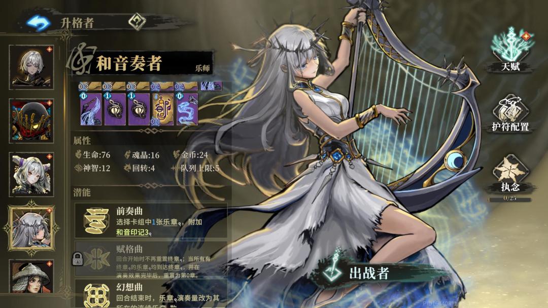 看看我这号养的怎么样？ 2