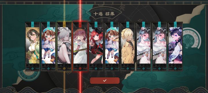80＝2+1截图