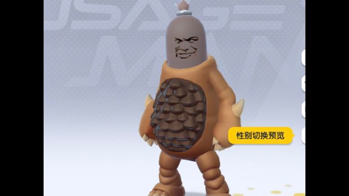 家人们谁懂啊？家养了两只贪吃的“坏鼠″！截图