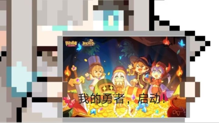 打桩,内桩与外桩【萌新必看】(28)截图