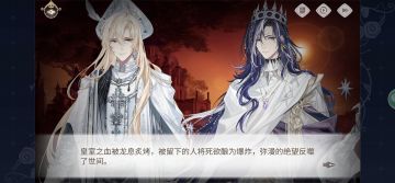 海螺肉根本不清楚这样出剧情让我有多难受