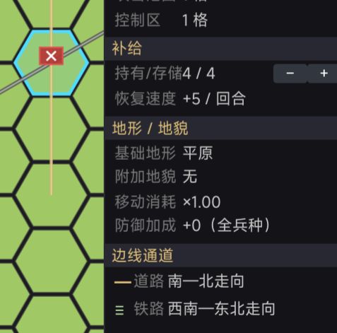 开发日志一 2