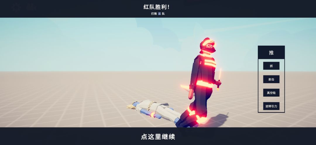 霓虹派系更新前瞻(其实就两个 1