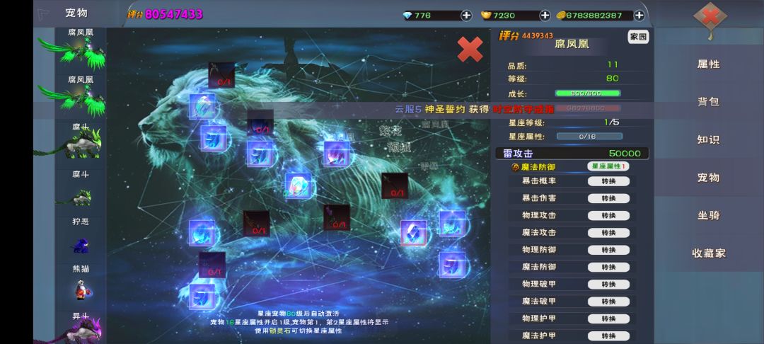 有没有大佬 1