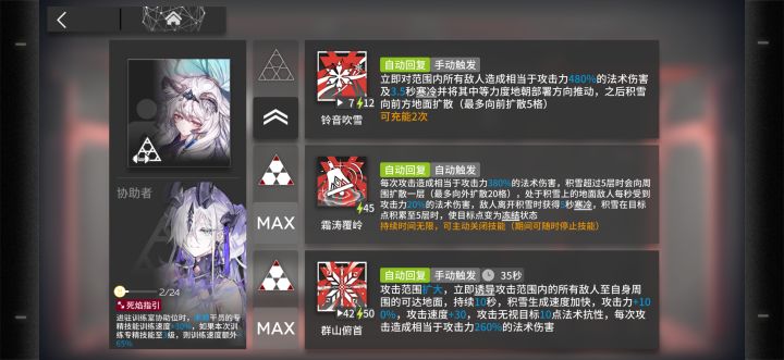 香槟香槟🐱截图