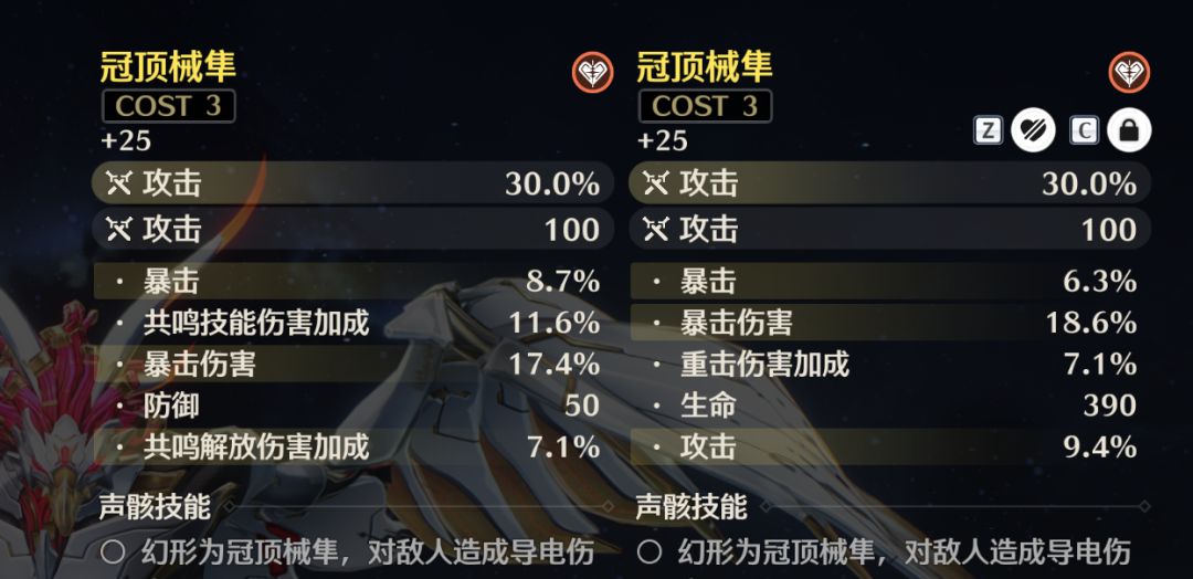 有没有大佬帮我看下选哪个! 3