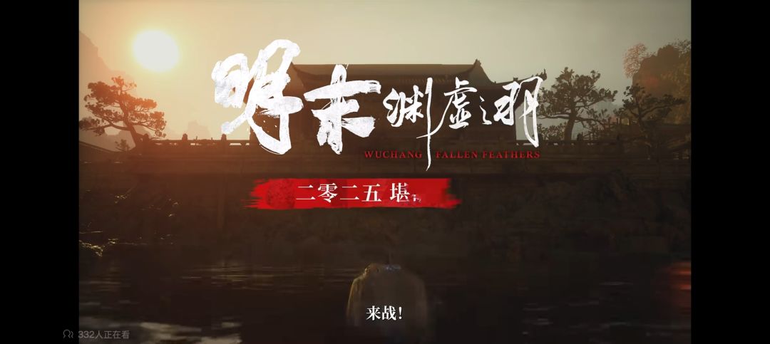 震惊！仅用三天！播放量突破700万！ 2