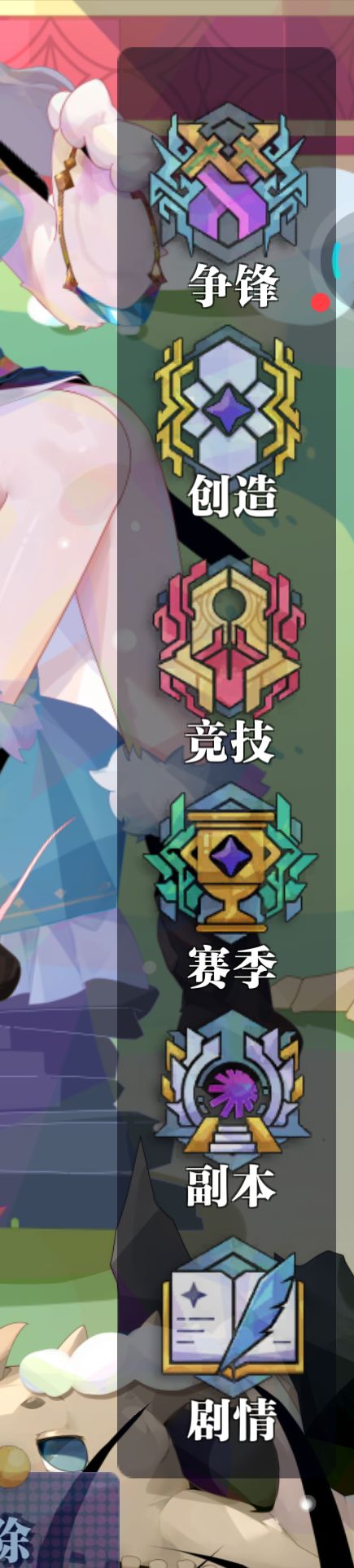 希望你游不要装作没看到 2