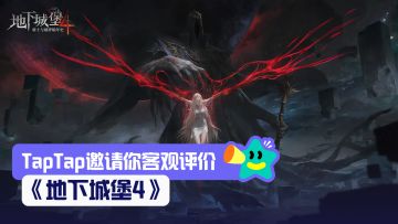 【已开奖】系列越多，名字越长