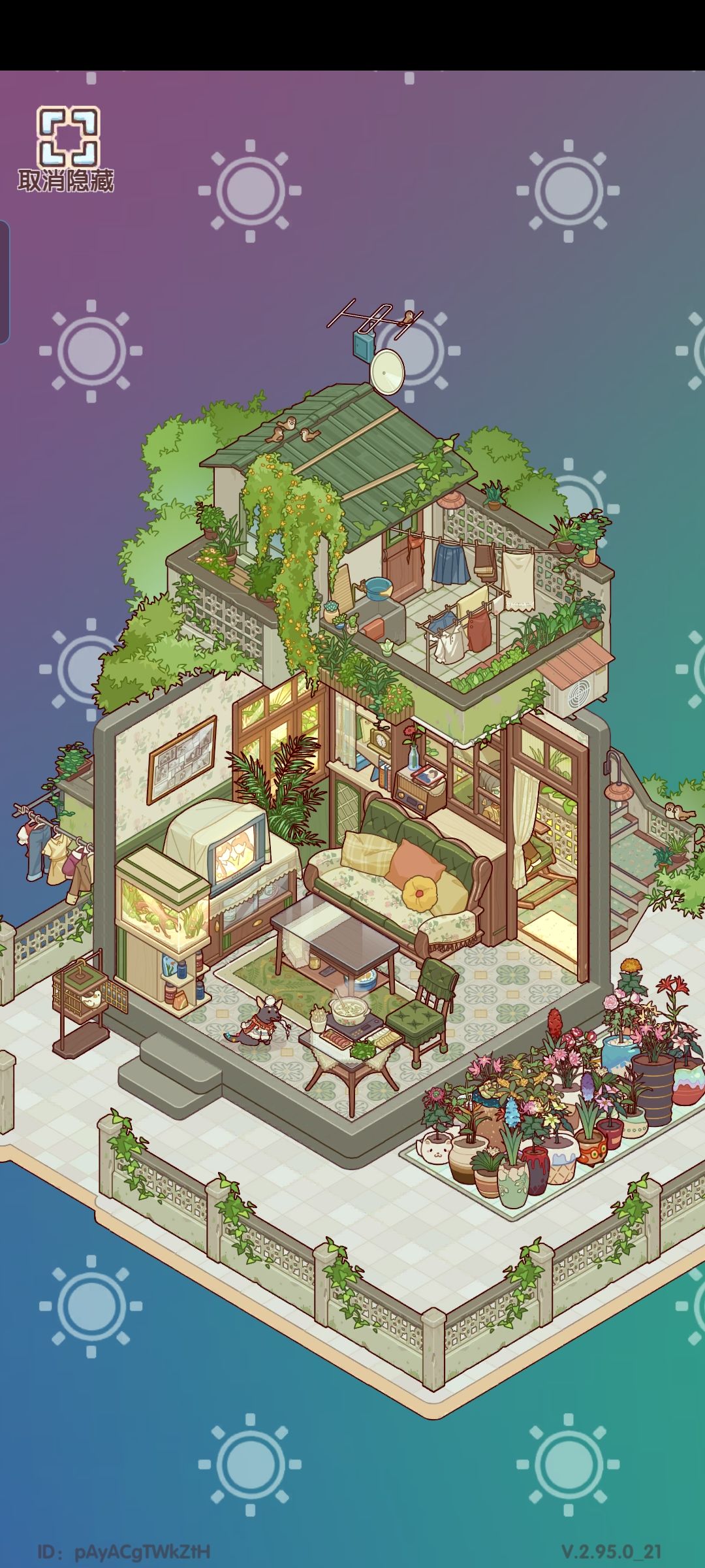 🍃 1