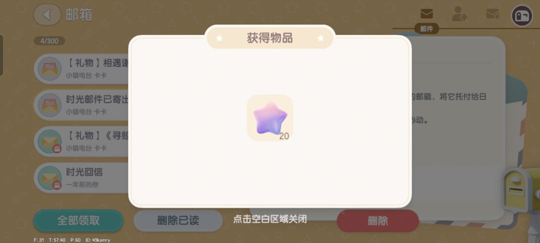 上线领120展演券啦 2