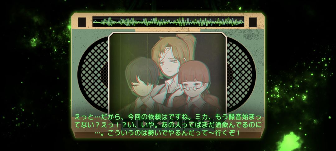 依旧播报 2