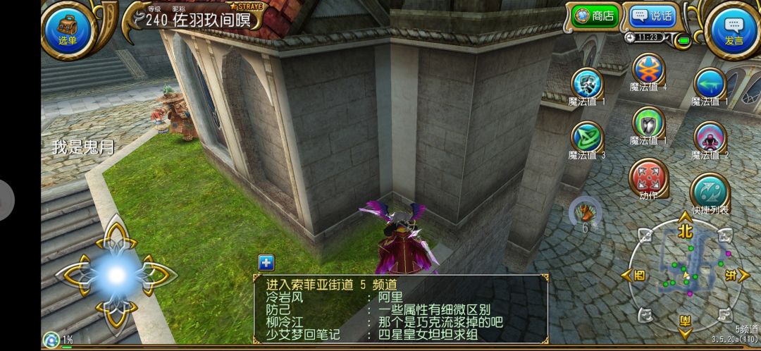 一个上古遗老的求助贴 1