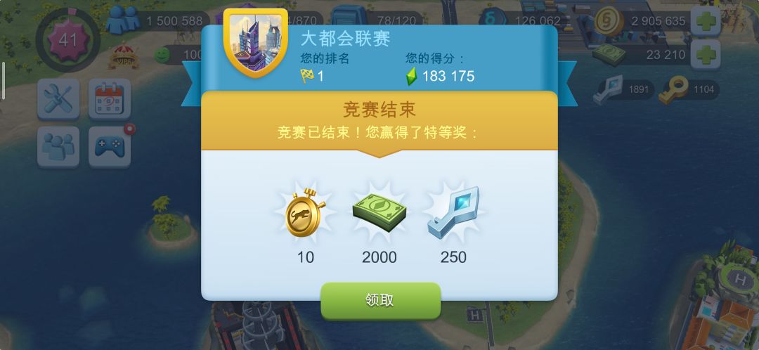 肝结石+1 1