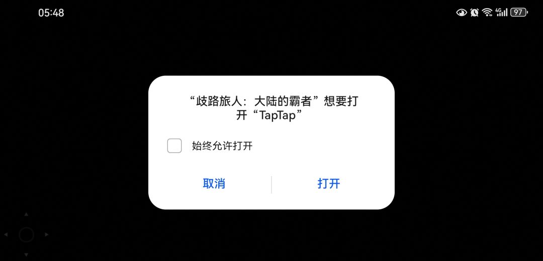 尼玛这是怎么回事? 1